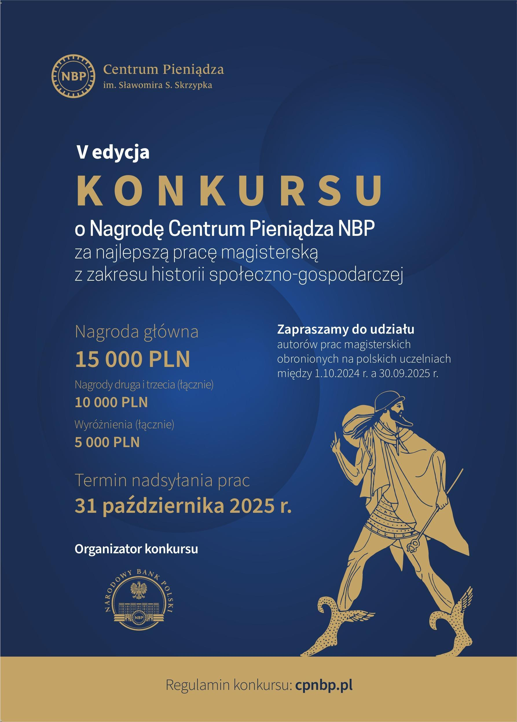 plakat_v_edycja_konkurs_o_nagrode_cp_nbp_2025.jpg