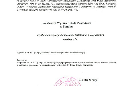 Decyzja 17/III/2012