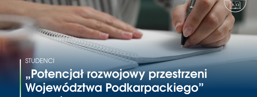 Konkurs na najlepszą pracę dyplomową o potencjale Podkarpacia